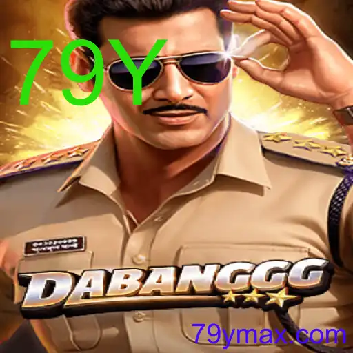 DABANGGG