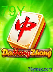 DaHongZhong